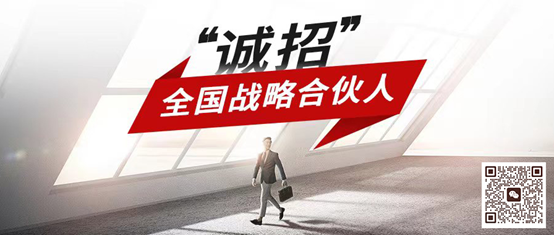 铝蜂窝板用的是啥胶34