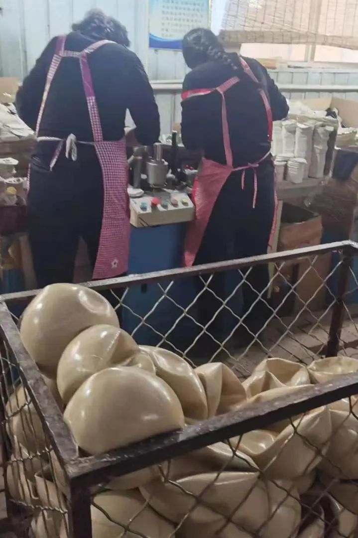 足球胶水,篮球 胶水3